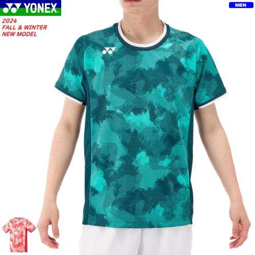 YONEX（ヨネックス） ゲームシャツ（フィットスタイル） ユニホーム