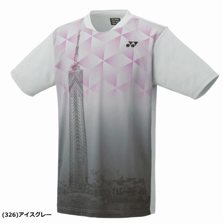 YONEX（ヨネックス） ゲームシャツ ユニホーム 半袖シャツ