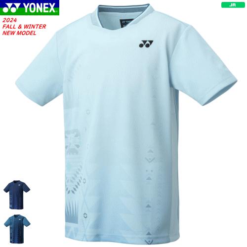 ヨネックス YONEX バドミントン ゲームシャツ Oサイズ 青 YONEX（ヨネックス） ゲームシャツ 20984 レディース 2026SS