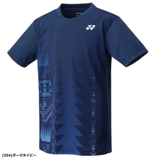 【YONEX】ゲームTシャツ　Lサイズ　ダークネイビー YONEX（ヨネックス） ゲームシャツ ユニホーム 半袖シャツ
