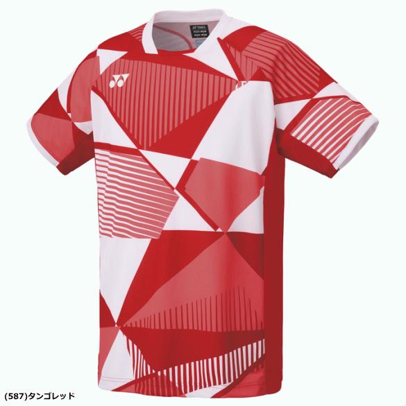 YONEX（ヨネックス） ゲームシャツ ユニホーム 半袖シャツ