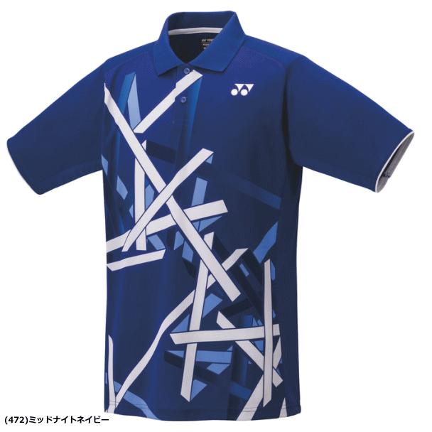 YONEX（ヨネックス） ゲームシャツ ユニホーム 半袖ポロシャツ