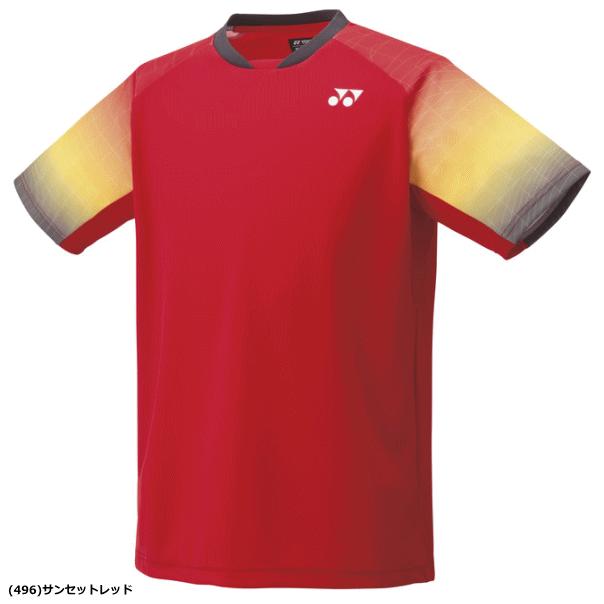 YONEX（ヨネックス） ゲームシャツ（フィットスタイル）ユニホーム