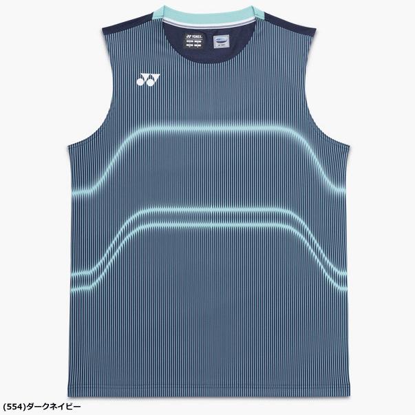 YONEX（ヨネックス） ゲームシャツ ユニホーム ノースリーブ