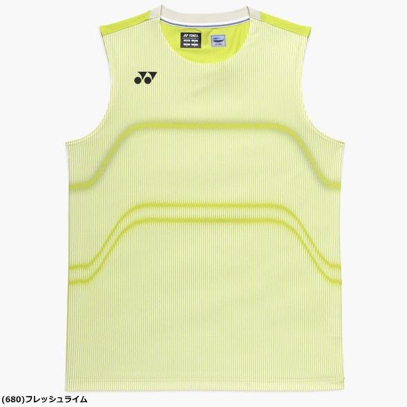 YONEX（ヨネックス） ゲームシャツ ユニホーム ノースリーブ