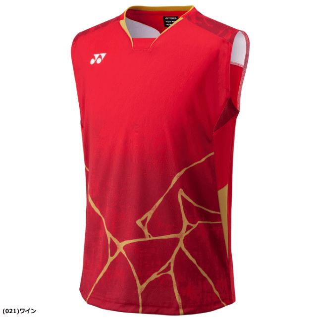 YONEX（ヨネックス） ゲームシャツ（ノースリーブ） ユニホーム