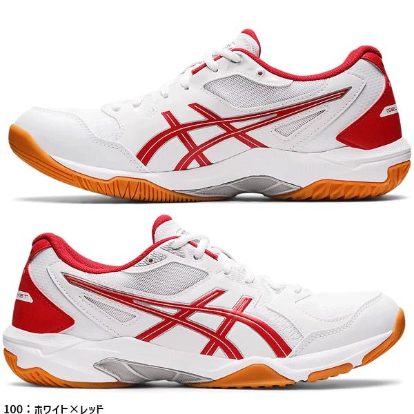 アシックス asics バレーボールシューズ ローカット ゲル