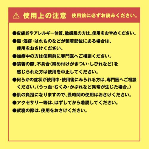 D&M バレーボール 手のひら サポーター (1枚入) 111830 ディー＆エム