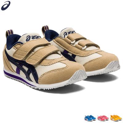 asics アシックス すくすく スクスク キッズシューズ 運動靴 子供靴