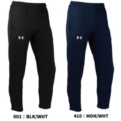 アンダーアーマー UNDER ARMOUR トレーニングウェア ウォームアップ