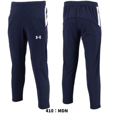 ウォーキング・ランニングウェア UNDER ARMOUR 楽天市場】アンダーアーマー ジャージ 上下 メンズ トレーニング