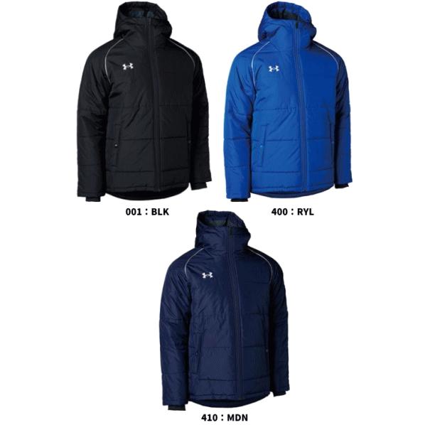 アンダーアーマー　インサレートジャケット　ブルー　XLサイズ　新品未使用品です！ アンダーアーマー UNDER ARMOUR トレーニングウェア チームインサ