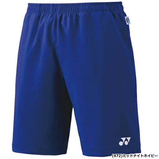 YONEX（ヨネックス） ソフトテニス ウエア ハーフパンツ（スリム
