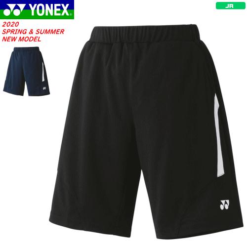 Yonex ヨネックス ソフトテニス ウェア ハーフパンツ ゲームパンツ 半ズボン 150j ジュニア 子供用 バドミントン メール便ok 150j ソフトテニス館 通販 Yahoo ショッピング