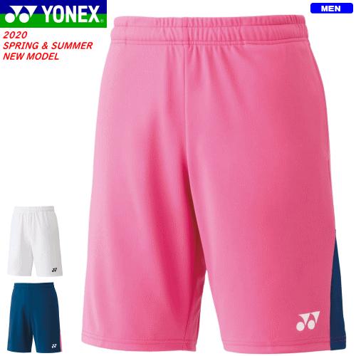 Yonex ヨネックス ソフトテニス ウェア ニットハーフパンツ ユニホーム ゲームパンツ 半ズボン メンズ 男性用 バドミントン メール便ok ソフトテニス館 通販 Yahoo ショッピング