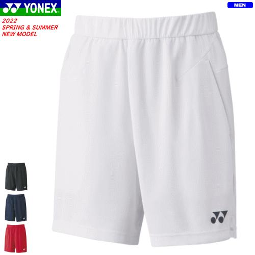 YONEX ヨネックス ニットハーフパンツ ユニホーム ゲームパンツ 半