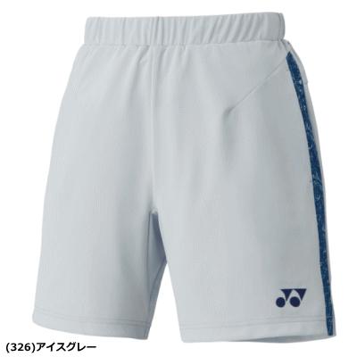 YONEX（ヨネックス） ニットハーフパンツ ユニホーム ゲームパンツ 半