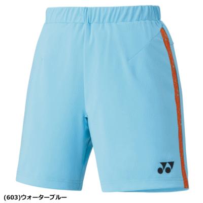 ［値下げ中］YONEX ハーフパンツ YONEX（ヨネックス） ニットハーフパンツ ユニホーム ゲームパンツ 半