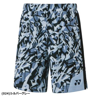 YONEX（ヨネックス） ニットハーフパンツ ユニホーム ゲームパンツ 半
