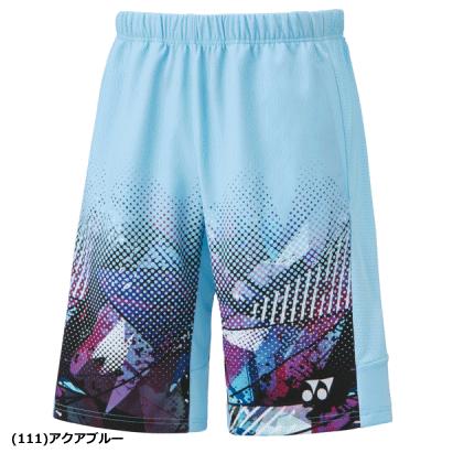 YONEX（ヨネックス） ニットハーフパンツ ユニホーム ゲームパンツ 半
