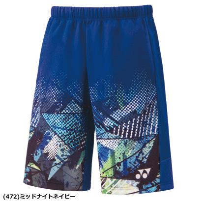 YONEX（ヨネックス） ニットハーフパンツ ユニホーム ゲームパンツ 半