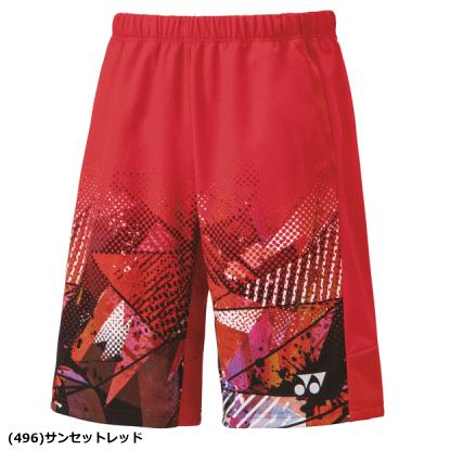 YONEX（ヨネックス） ニットハーフパンツ ユニホーム ゲームパンツ 半