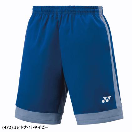 YONEX（ヨネックス） ハーフパンツ ユニホーム ゲームパンツ 半ズボン