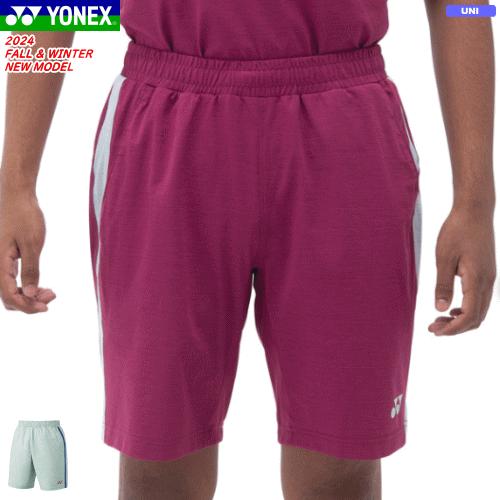 YONEX（ヨネックス） ニットハーフパンツ ユニホーム ゲームパンツ 半