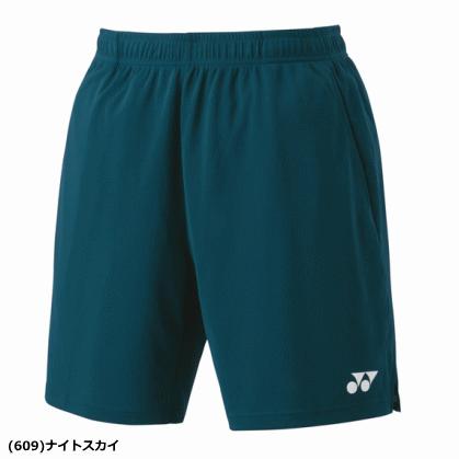 YONEX（ヨネックス） ニットハーフパンツ ユニホーム ゲームパンツ 半