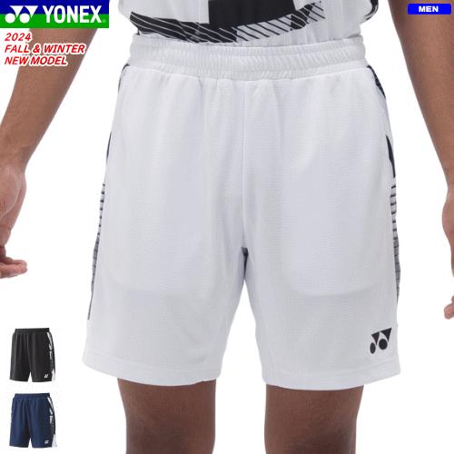 値下げ！ヨネックス　ゲームシャツ　ニットハーフパンツ　セット YONEX ヨネックス ニットハーフパンツ ユニホーム ゲームパンツ