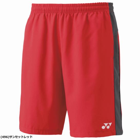 YONEX（ヨネックス） ハーフパンツ ユニホーム ゲームパンツ 半ズボン