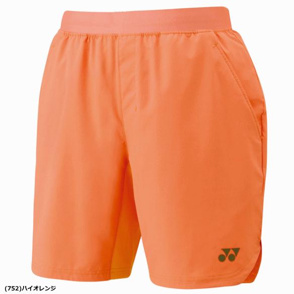 YONEX（ヨネックス） ハーフパンツ ユニホーム ゲームパンツ 半ズボン