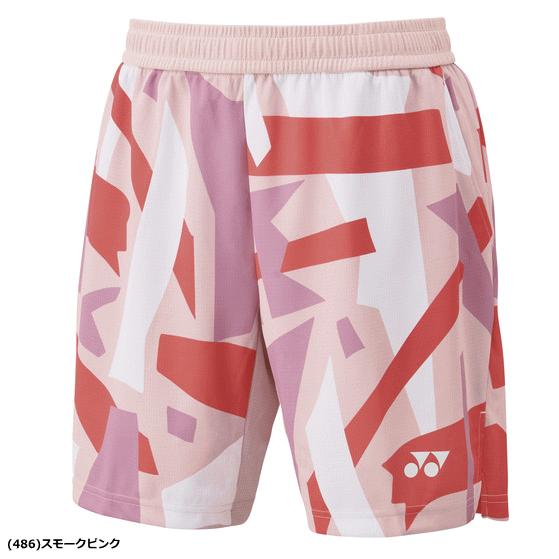 YONEX（ヨネックス） ニットハーフパンツ ユニホーム ゲームパンツ 半