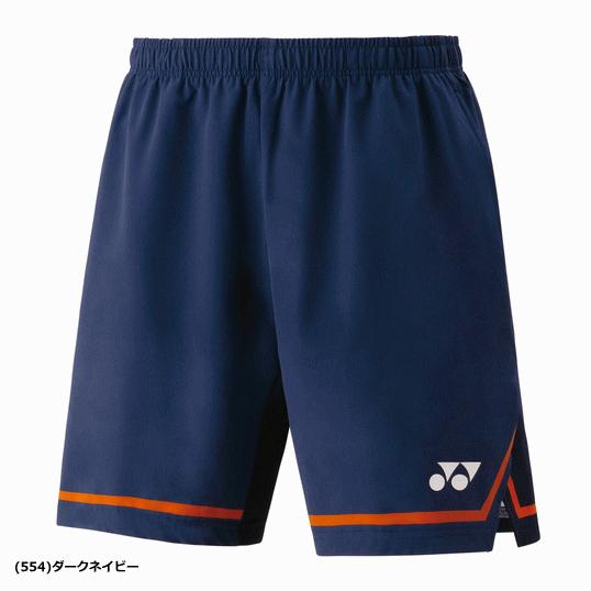 YONEX（ヨネックス） ハーフパンツ ユニホーム ゲームパンツ 半ズボン