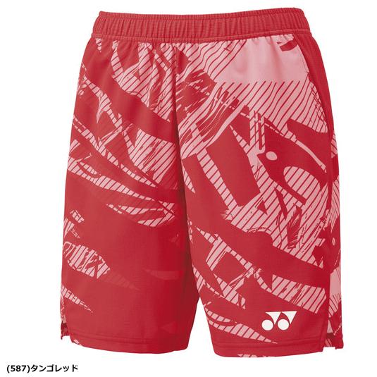 YONEX（ヨネックス） ニットハーフパンツ ユニホーム ゲームパンツ 半
