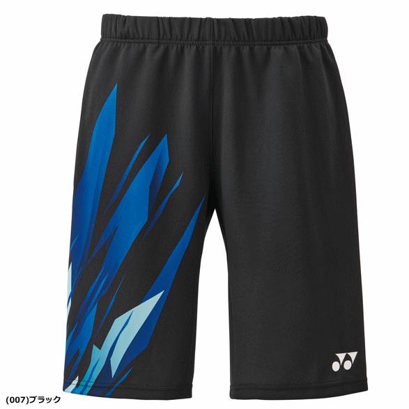 YONEX ニットハーフパンツ 3枚セット YONEX（ヨネックス） ニットハーフパンツ ユニホーム ゲームパンツ 半