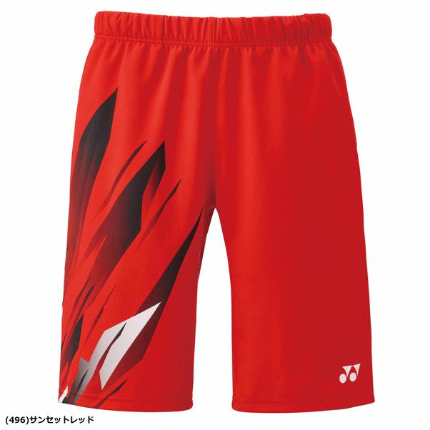 YONEX（ヨネックス） ニットハーフパンツ ユニホーム ゲームパンツ 半