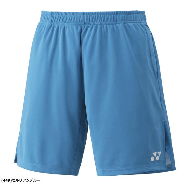 YONEX（ヨネックス） ニットハーフパンツ ユニホーム ゲームパンツ 半