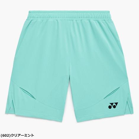YONEX（ヨネックス） ニットハーフパンツ ユニホーム ゲームパンツ 半