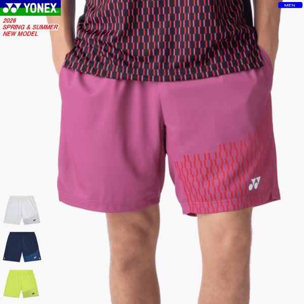 YONEX（ヨネックス） ニットハーフパンツ ユニホーム ゲームパンツ 半