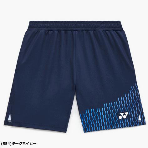 YONEX（ヨネックス） ニットハーフパンツ ユニホーム ゲームパンツ 半