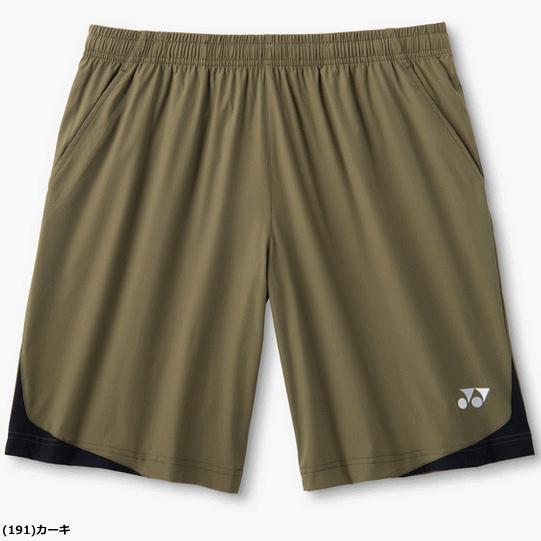 YONEX ヨネックス　ゲームパンツ　 Oサイズ YONEX（ヨネックス） ハーフパンツ ユニホーム ゲームパンツ 半ズボン