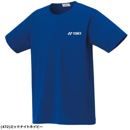 YONEX（ヨネックス） ソフトテニス ウェア ドライTシャツ 半袖シャツ