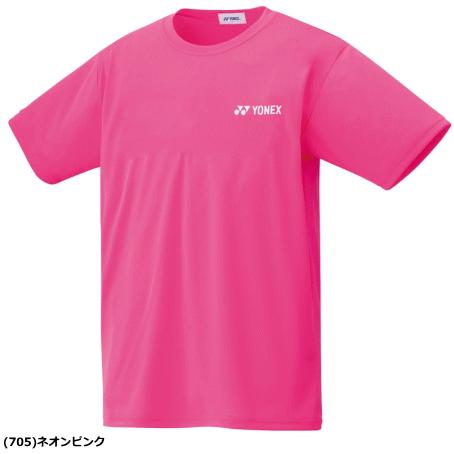 YONEX（ヨネックス） ソフトテニス ウェア ドライTシャツ 半袖シャツ