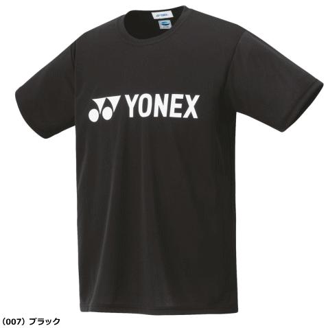 YONEX（ヨネックス） ソフトテニス ウェア ドライTシャツ 半袖シャツ