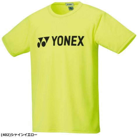 YONEX イエロー シャツ HOSEI YONEX（ヨネックス） ソフトテニス ウェア ドライTシャツ 半袖シャツ