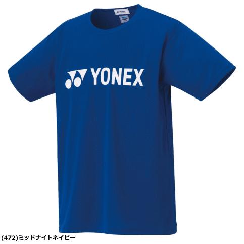 YONEX（ヨネックス） ソフトテニス ウェア ドライTシャツ 半袖シャツ