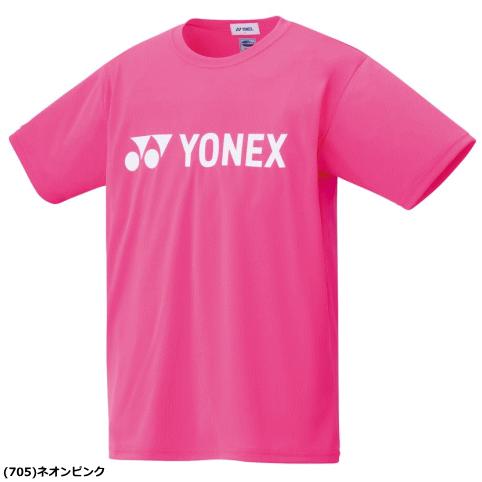 YONEX（ヨネックス） ソフトテニス ウェア ドライTシャツ 半袖シャツ