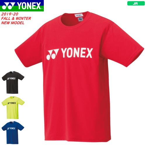 YONEX ヨネックス セール ソフトテニス ウェア ドライTシャツ 半袖シャツ 練習着 着替え メール便OK 豊富なギフト ジュニア バドミントン 16501J 子供用