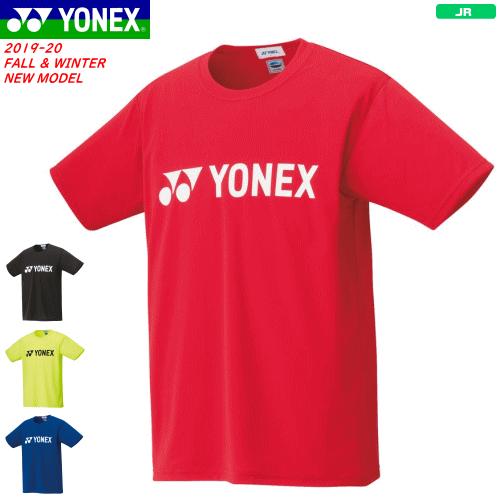 YONEX（ヨネックス） ソフトテニス ウェア ドライTシャツ 半袖シャツ